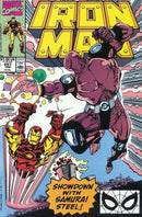 Iron Man, Vol. 1 Retribution |  Issue