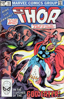 Thor, Vol. 1 Annual A Time To Die |  Issue
