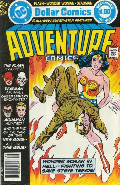 Adventure Comics, Vol. 1 A Nightmare To Remember! / The Canvas Inferno! / Pursuit To Eternity / The Hunt / Deadly Song Of The Wizard! / The Quest For The Stolen Soul! |  Issue#460 | Year:1978 | Series:  | Pub: DC Comics |