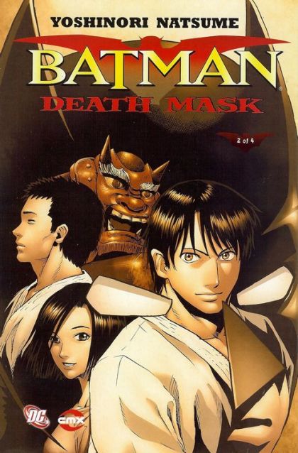 Batman: Death Mask  |  Issue#2 | Year:2008 | Series:  | Pub: DC Comics |