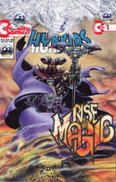 Hybrids, Vol. 2 A Moment of Silence |  Issue