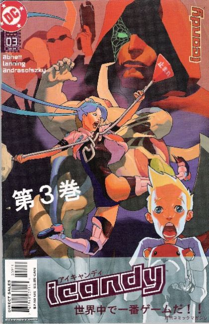 Icandy Roadside Distractions |  Issue#3 | Year:2004 | Series:  | Pub: DC Comics |