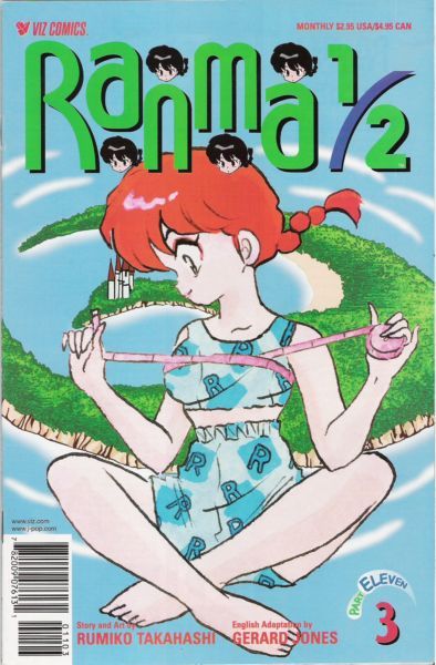 Ranma ½, Part Eleven Stomperella |  Issue#3 | Year:2002 | Series:  | Pub: Viz Comics |