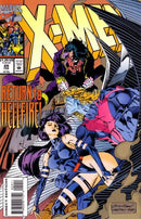 X-Men, Vol. 1 Return to Hellfire! |  Issue