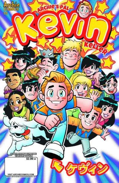 Kevin Keller  |  Issue#10B | Year:2013 | Series:  | Pub: Archie Comic Publications | Var Cover