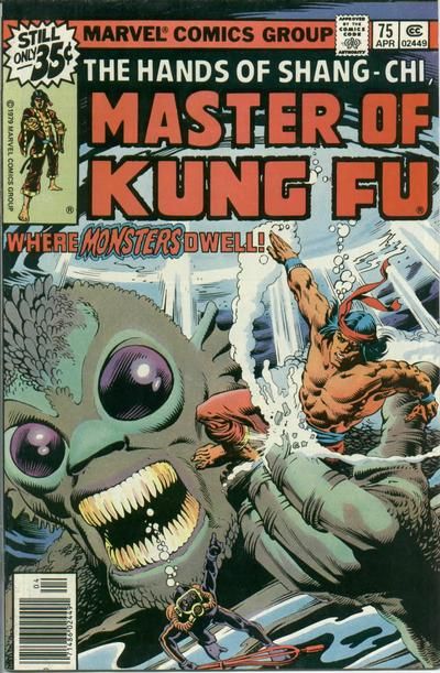 Master of Kung Fu, Vol. 1 Shattered Crowns |  Issue#75A | Year:1979 | Series: Shang Chi | Pub: Marvel Comics | Regular Edition