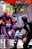 Superman: World of New Krypton World Against Superman - World of New Krypton, Part Nine |  Issue