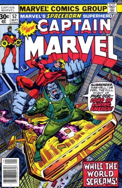 Captain Marvel, Vol. 1 Captain Marvel...Wanted! |  Issue#52A | Year:1977 | Series: Captain Marvel | Pub: Marvel Comics |