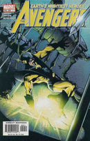 The Avengers, Vol. 3 World Trust, Part 3 |  Issue
