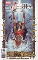 Elektra, Vol. 2 Prophet and Loss, Part 2 |  Issue