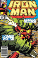 Iron Man, Vol. 1 Dragon Flame |  Issue