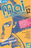 Mai the Psychic Girl (Eclipse) Tenderness / Psychic Power Reaction, Zero |  Issue