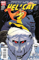 Patsy Walker: Hellcat Snowball Effect, Part Three |  Issue
