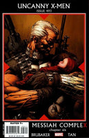 Uncanny X-Men, Vol. 1 Messiah Complex - Chapter Six |  Issue