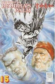 The Force of Buddha's Palm  |  Issue#15 | Year:1989 | Series:  | Pub: Jademan |