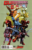 Guardians of the Galaxy, Vol. 4 Don't Fear The Reaper |  Issue