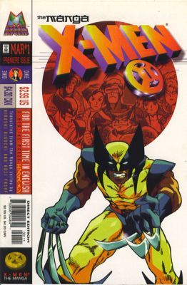 X-Men: The Manga  |  Issue#1 | Year:1998 | Series: X-Men | Pub: Marvel Comics |