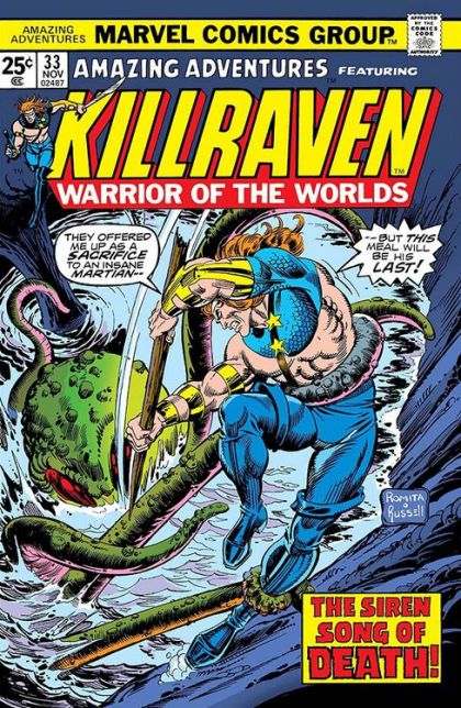 Amazing Adventures, Vol. 2 Sing Out Loudly...Death! |  Issue#33A | Year:1975 | Series:  | Pub: Marvel Comics | Regular Edition