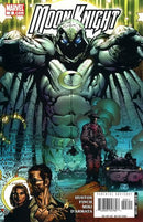 Moon Knight, Vol. 5 The Bottom, Chapter Three: To The Bone |  Issue