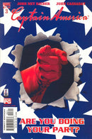 Captain America, Vol. 4 Enemy, Chapter Three: Soft Targets |  Issue