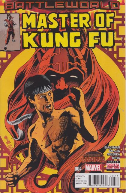 Master of Kung Fu, Vol. 2 Chapter Four: Master And Apprentice |  Issue#4 | Year:2015 | Series:  | Pub: Marvel Comics |