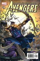 The Avengers, Vol. 3 The Search For She-Hulk, Part 3: Sticks And Stones |  Issue