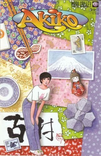 Akiko Stranded in Komura, part one |  Issue#32 | Year:1999 | Series:  | Pub: Sirius |