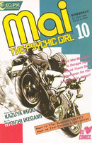 Mai the Psychic Girl (Eclipse) The Kaieda Agency / The Decoy Operation |  Issue