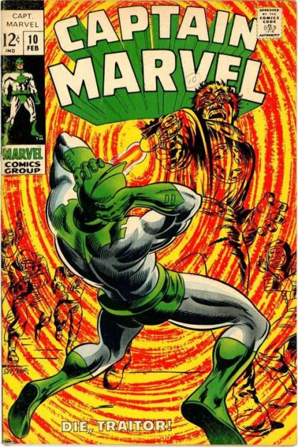 Captain Marvel, Vol. 1 Die, Traitor |  Issue#10 | Year:1969 | Series: Captain Marvel | Pub: Marvel Comics |