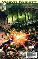 The Incredible Hulk, Vol. 2 Big Things, Part 2: Strange Bedfellows |  Issue