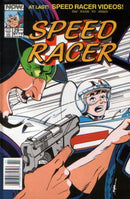 Speed Racer, Vol. 1 Blaze of Glory |  Issue