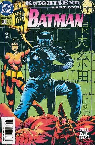 Batman, Vol. 1 KnightsEnd - Part 1: Spirit Of The Bat |  Issue#509A | Year:1994 | Series: Batman | Pub: DC Comics |