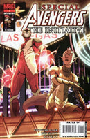Avengers: The Initiative Special The Real Thing / Fear For Your Life |  Issue
