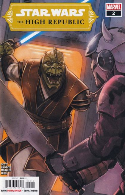 Star Wars: The High Republic, Vol. 1 There Is No Fear, Chapter II: Tomb In Space |  Issue#2A | Year:2021 | Series: Star Wars - High Republic | Pub: Marvel Comics | Phil Noto Regular