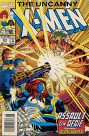 Uncanny X-Men, Vol. 1 Dominion! |  Issue