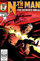 Nth Man Recall |  Issue