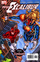 New Excalibur Old Times Now Are Not Forgotten! |  Issue