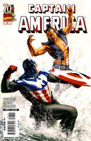 Captain America, Vol. 5 Old Friends and Enemies, Part One |  Issue