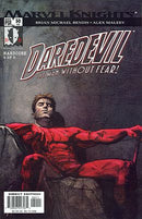 Daredevil, Vol. 2 Hardcore, Part 5 |  Issue