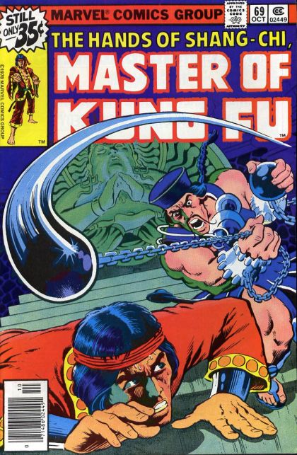 Master of Kung Fu, Vol. 1 Stairway to rage |  Issue#69A | Year:1978 | Series: Shang Chi | Pub: Marvel Comics | Regular Edition