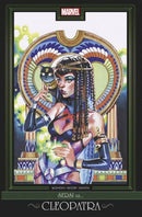 Eternals, Vol. 5 Hail Thanos |  Issue