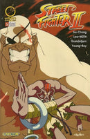 Street Fighter II  |  Issue