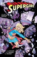 Supergirl TP Ghosts of Krypton |  Issue