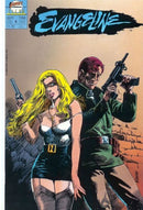 Evangeline, Vol. 2 The Pilot |  Issue