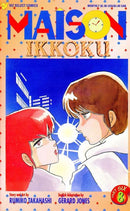 Maison Ikkoku, Part 6  |  Issue