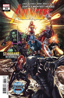 The Avengers, Vol. 8 Starbrand Reborn, Nativity In The Stars |  Issue
