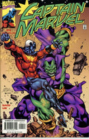 Captain Marvel, Vol. 5 Other Side of the Drax |  Issue