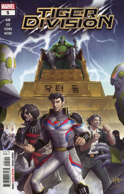 Tiger Division, Vol. 1  |  Issue#5A | Year:2023 | Series:  | Pub: Marvel Comics | Regular Creees Lee & Woo Dae Shim Cover