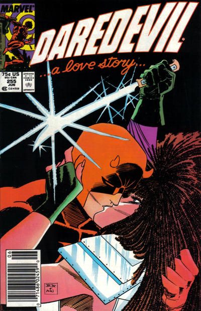Daredevil, Vol. 1 Temptation! |  Issue#255B | Year:1988 | Series: Daredevil | Pub: Marvel Comics | Newsstand Edition