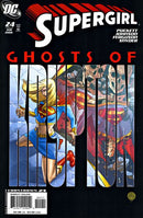 Supergirl, Vol. 5 Star Child |  Issue